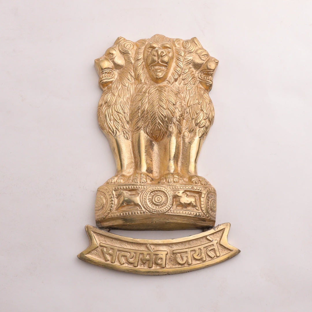 Brass Ashok Stambh Wall Hanging (9 Inch)