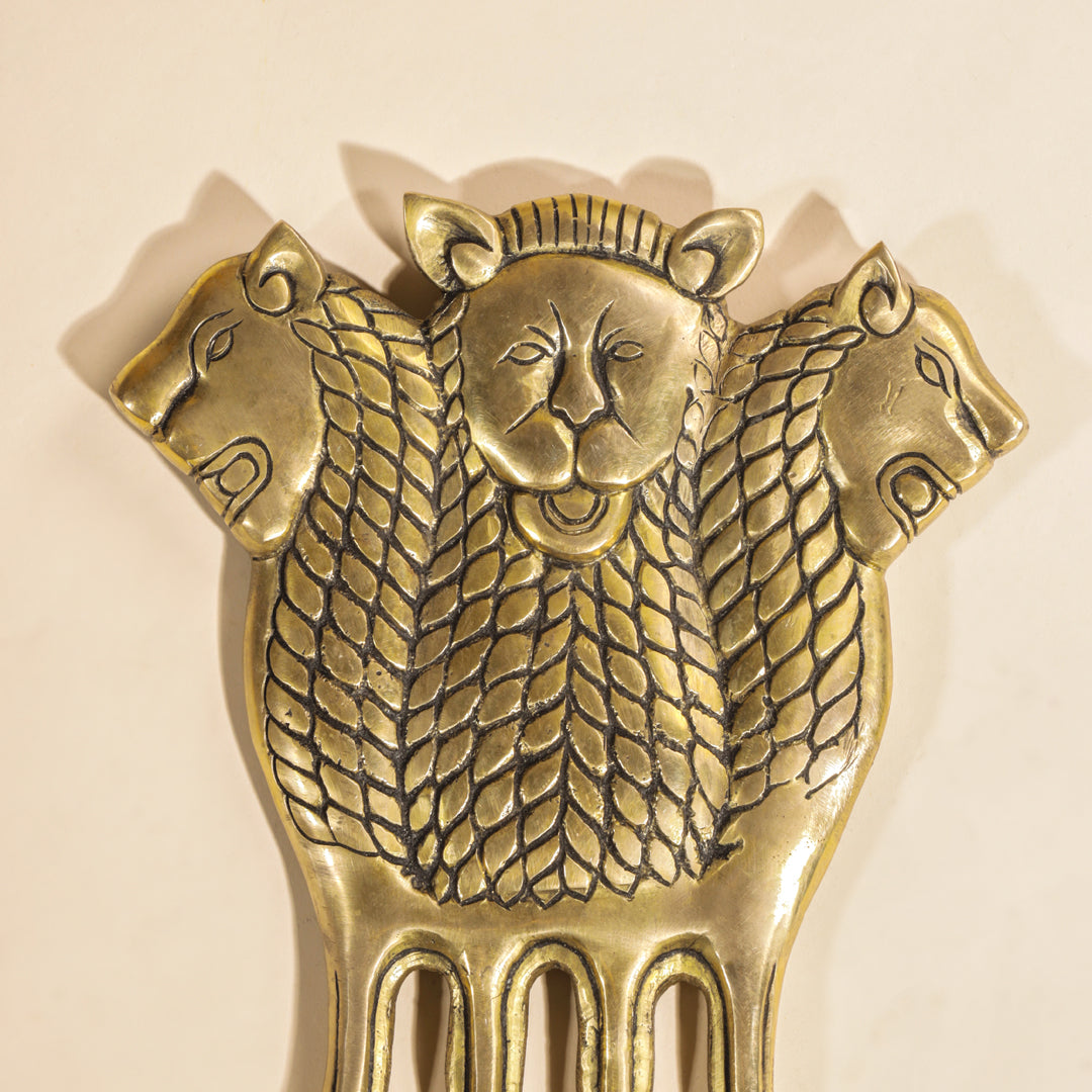 Brass Ashok Stambh Wall Hanging (14 Inch)