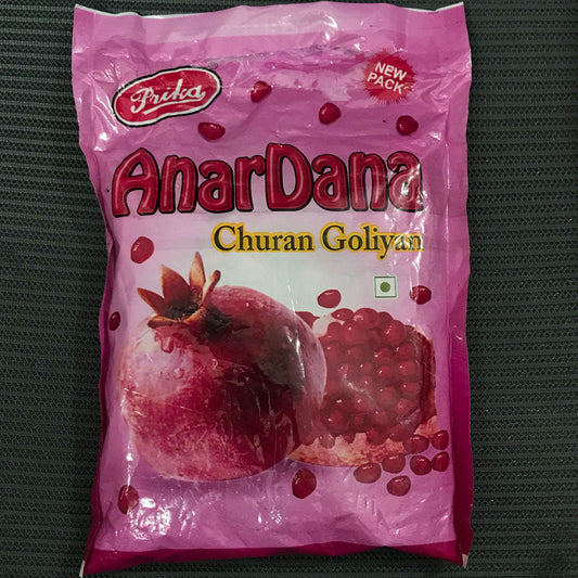 Anardana churan goliyan -  Pack of 20