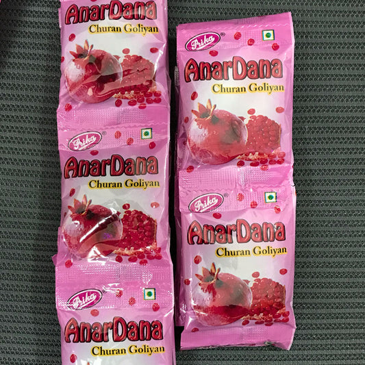 Anardana churan goliyan -  Pack of 20