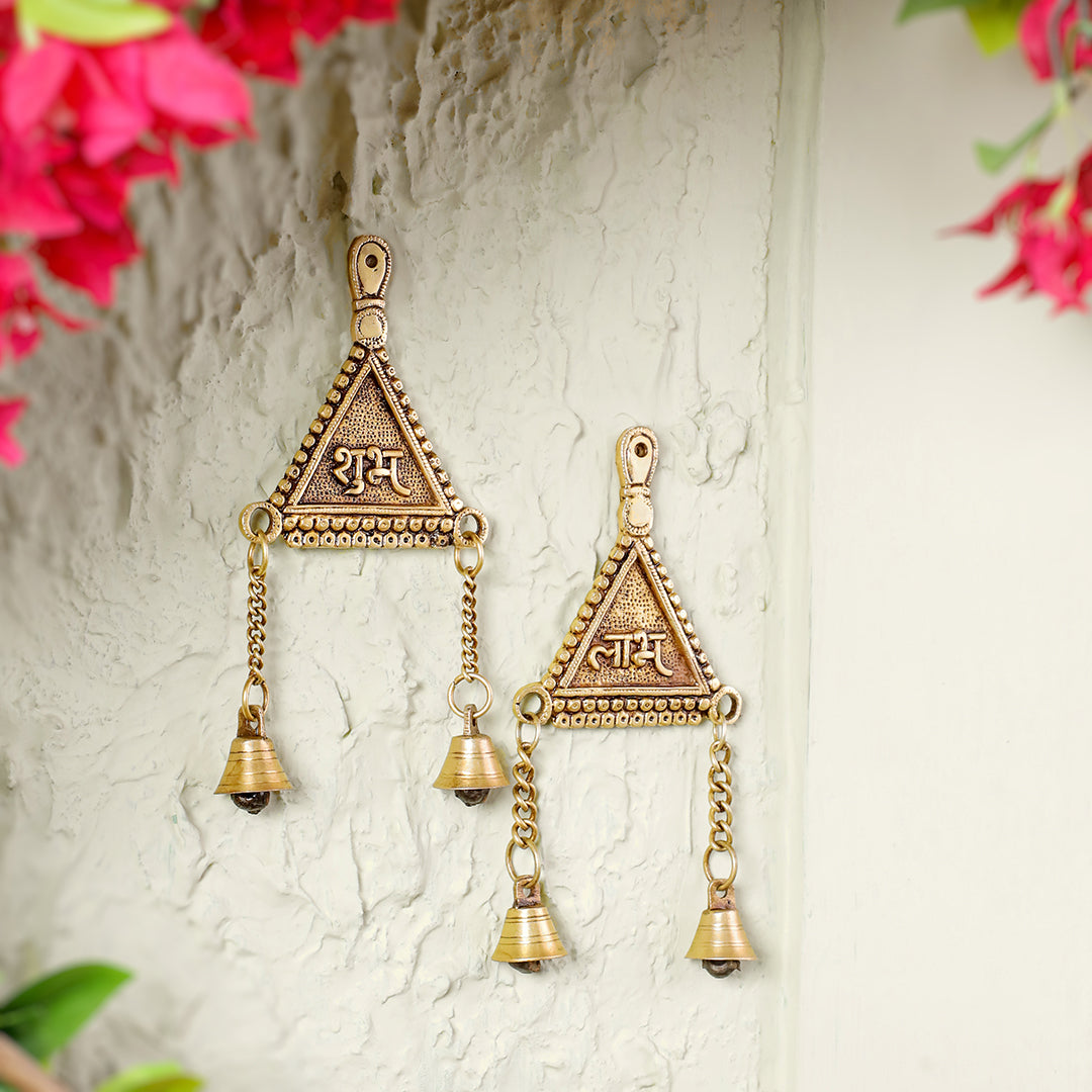 Brass "Shubh Labh" Hanging Bells Wall Decor – Pair