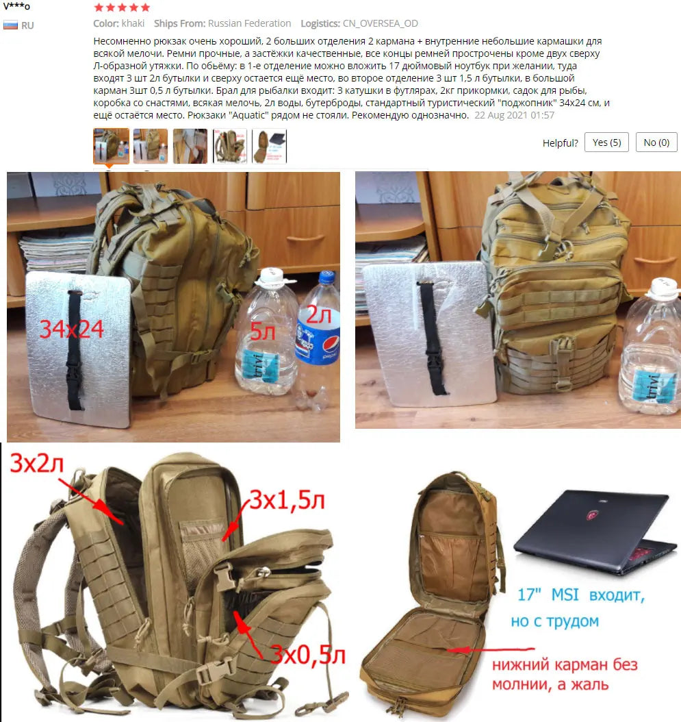 Large Capacity Waterproof Tactical Backpack for Men, 3P Softback, Outdoor Bug Rucksack, Hiking, Camping, Hunting Bags, 50L