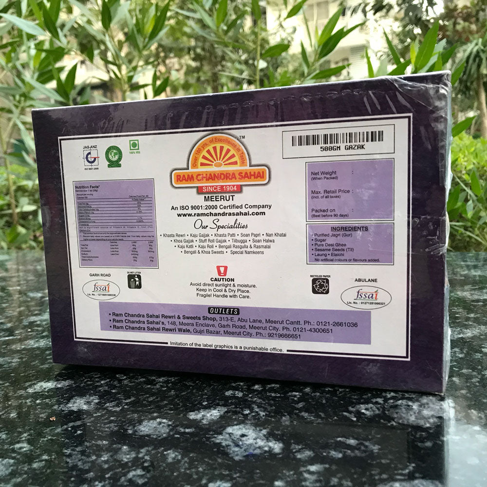 Indian Meerut Special Tasty Kaju Gajak