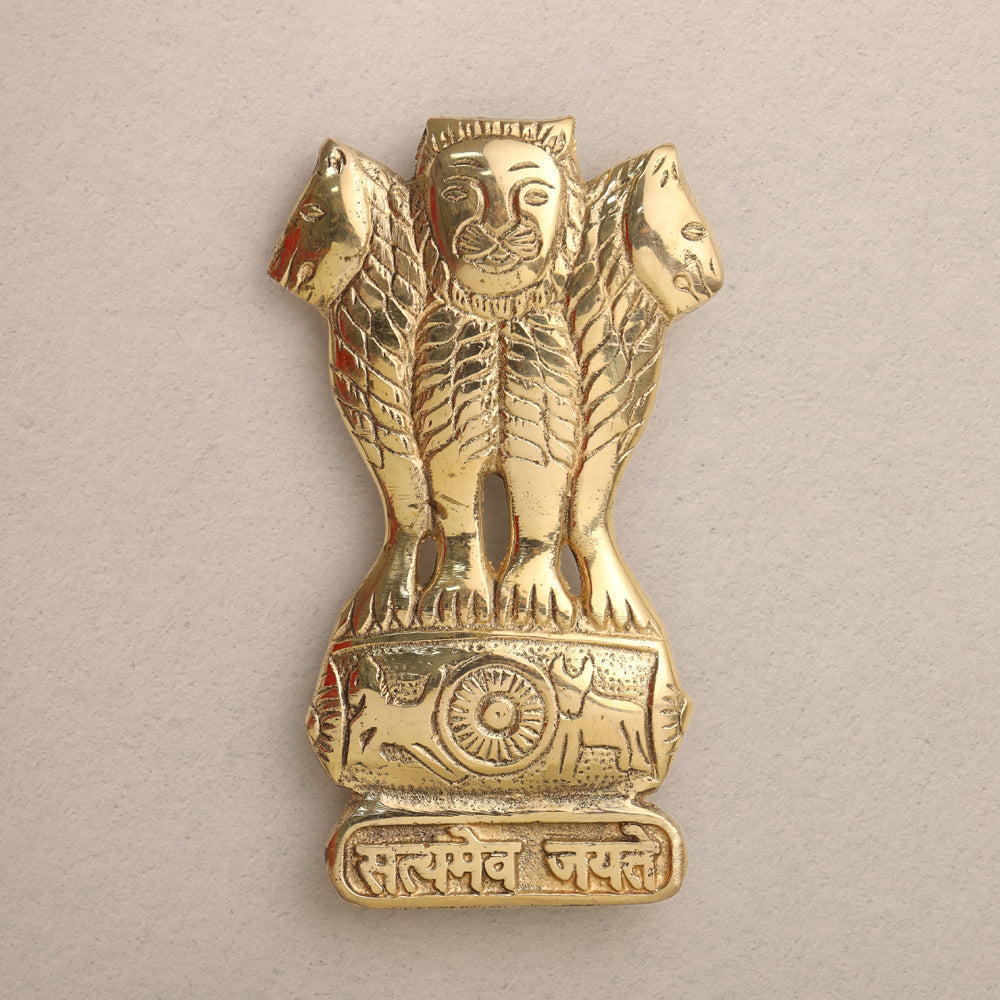 Brass Ashok Stambh / Emblem Wall Hanging