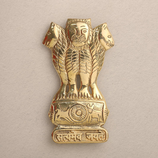 Brass Ashok Stambh / Emblem Wall Hanging