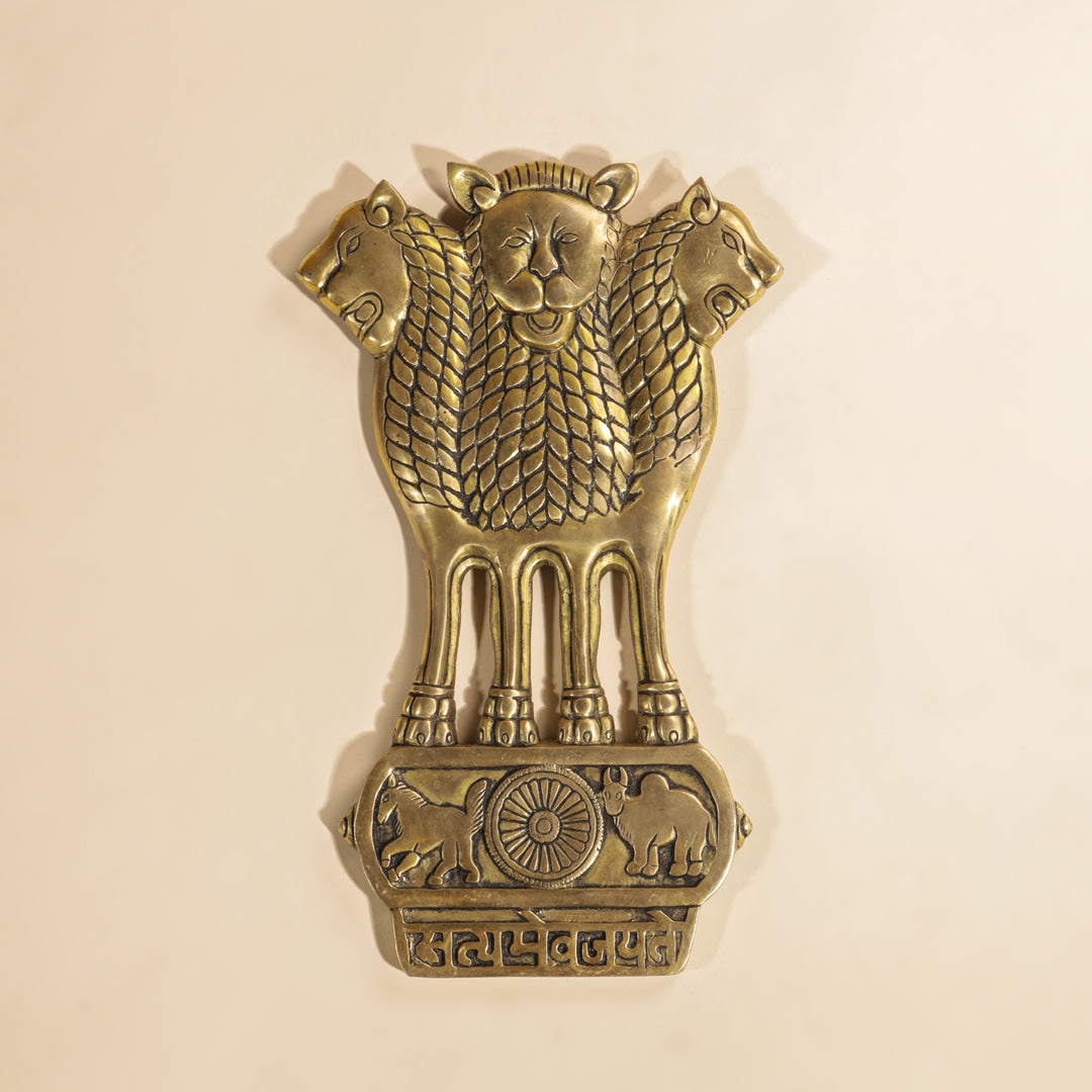 Brass Ashok Stambh Wall Hanging (14 Inch)