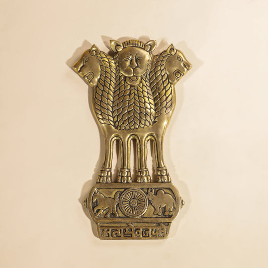 Brass Ashok Stambh Wall Hanging (14 Inch)