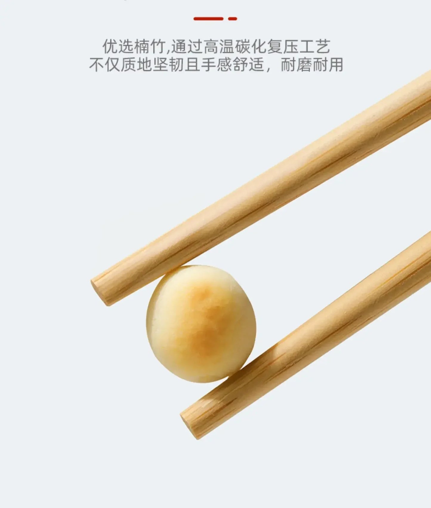 5/10 Pairs Chinese Bamboo Chopsticks,Unpainted, Wax Free, Mold Proof, Anti Slip,Japanese Kitchen Utensils Bamboo Chopsticks Set