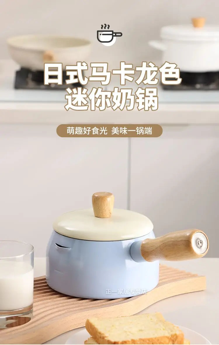 Japanese Style Milk Pot 14cm Non Stick Single Handle Cooking Pots Pure Iron Flat Bottomed Noodle Complementary Food Small Pot