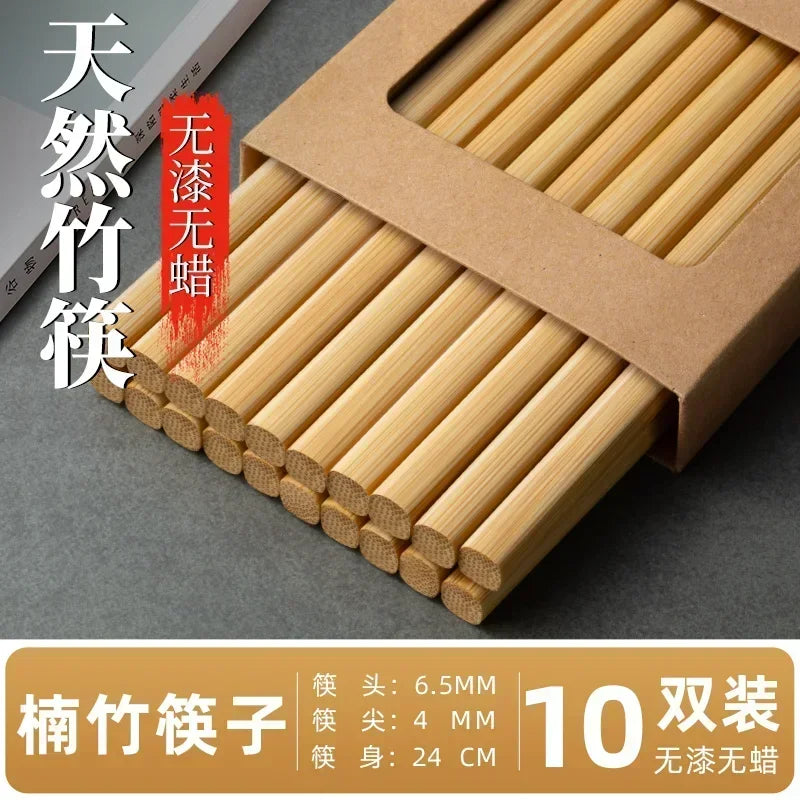 5/10 Pairs Chinese Bamboo Chopsticks,Unpainted, Wax Free, Mold Proof, Anti Slip,Japanese Kitchen Utensils Bamboo Chopsticks Set