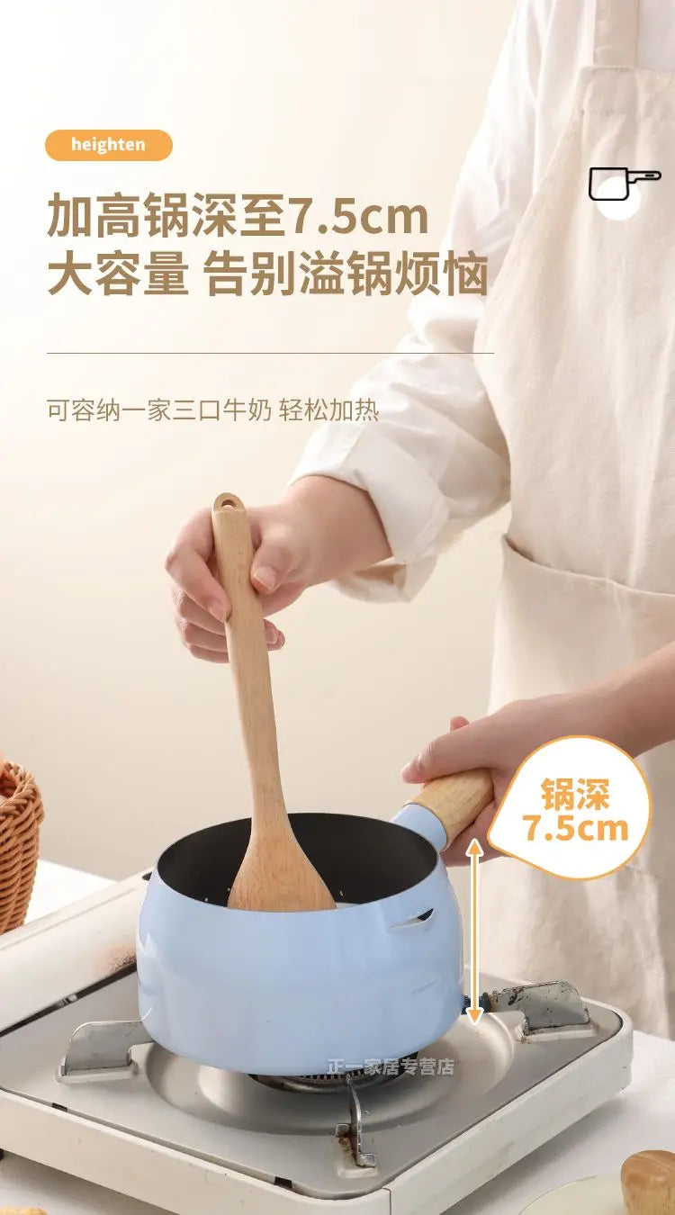 Japanese Style Milk Pot 14cm Non Stick Single Handle Cooking Pots Pure Iron Flat Bottomed Noodle Complementary Food Small Pot