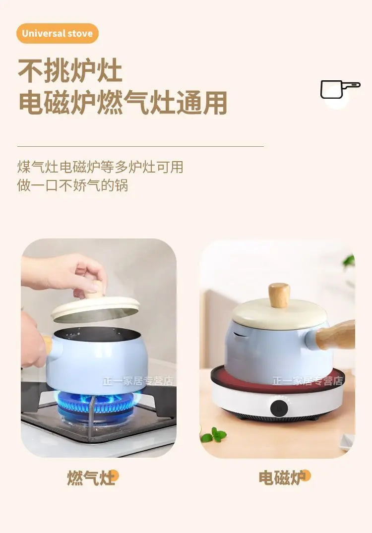 Japanese Style Milk Pot 14cm Non Stick Single Handle Cooking Pots Pure Iron Flat Bottomed Noodle Complementary Food Small Pot