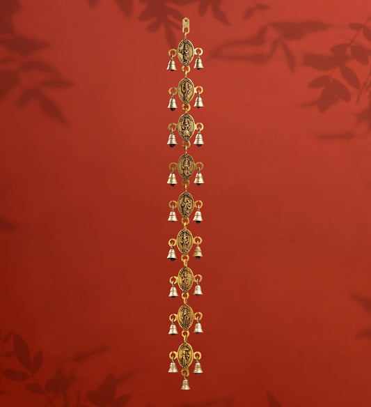 Brass Dashavatara Hanging Bell (48 Inch)
