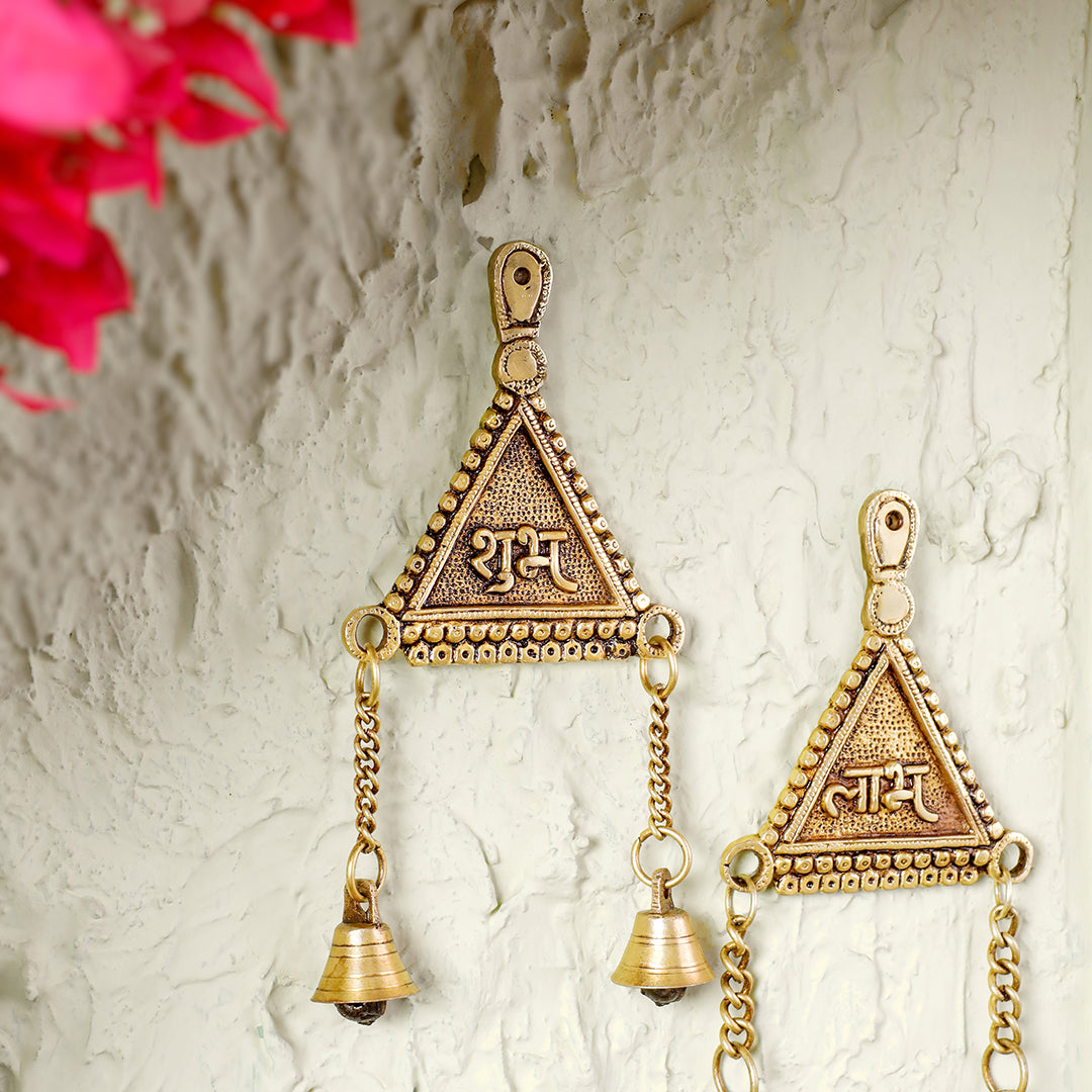 Brass "Shubh Labh" Hanging Bells Wall Decor – Pair