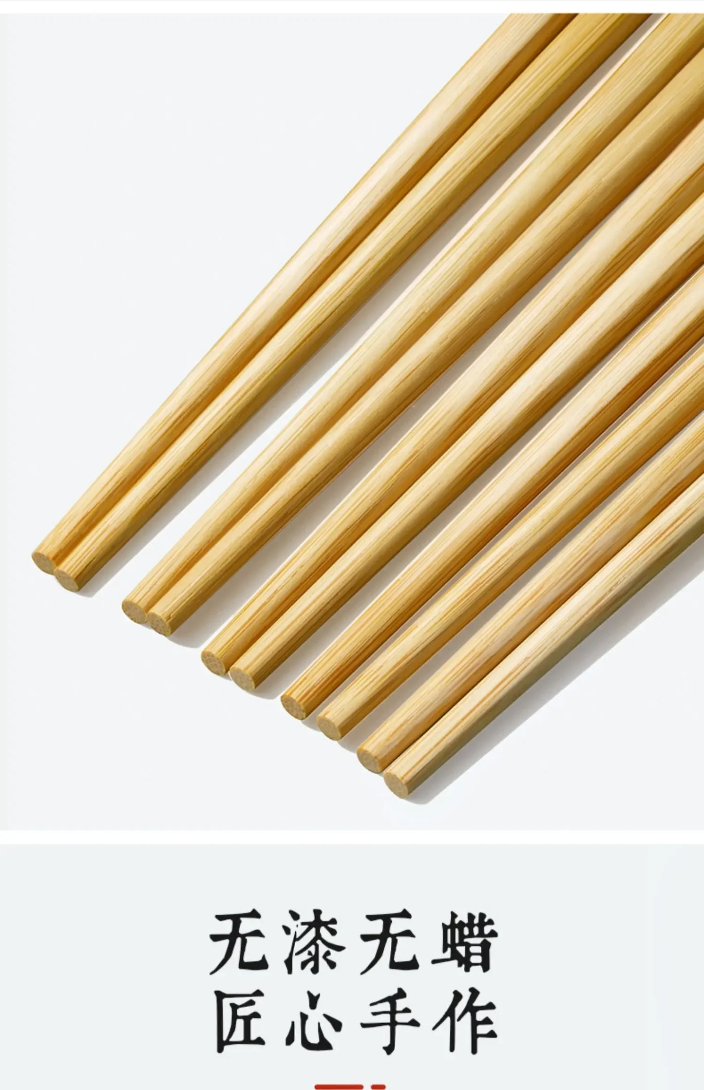 5/10 Pairs Chinese Bamboo Chopsticks,Unpainted, Wax Free, Mold Proof, Anti Slip,Japanese Kitchen Utensils Bamboo Chopsticks Set