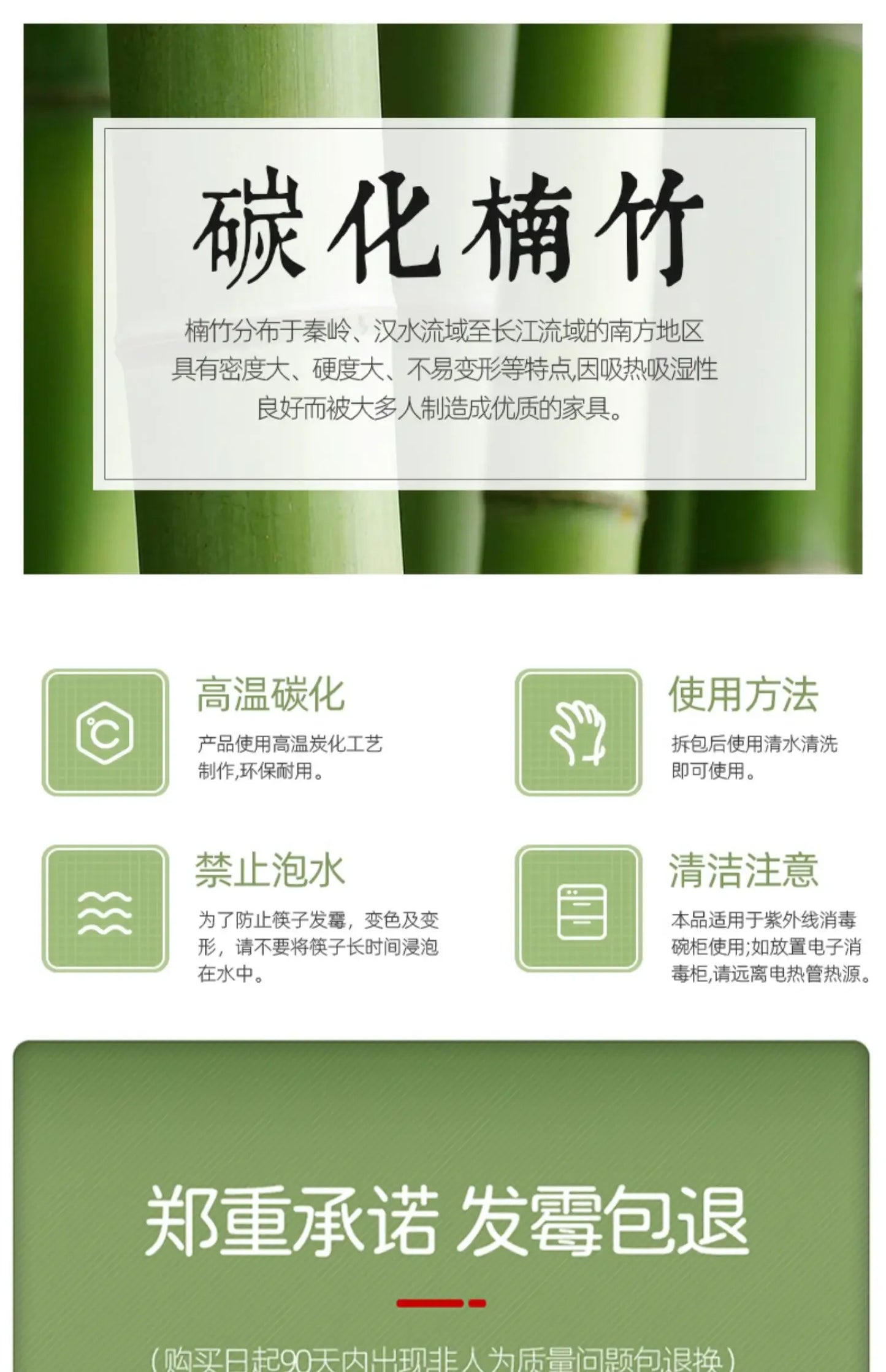 5/10 Pairs Chinese Bamboo Chopsticks,Unpainted, Wax Free, Mold Proof, Anti Slip,Japanese Kitchen Utensils Bamboo Chopsticks Set