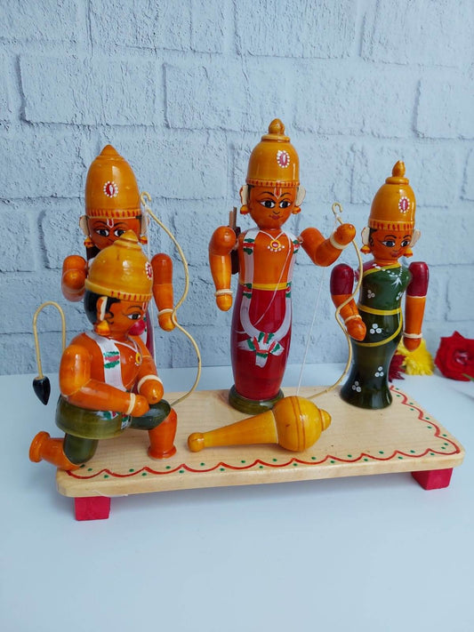 Sita Rama Set