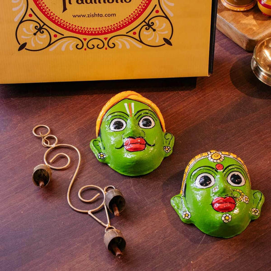 Nakashi Wall Decor Mask And Wind Chimes